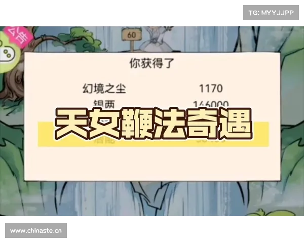 暴走英雄坛单机版:玩转赚钱攻略 暴走英雄坛单机版:玩转赚钱攻略