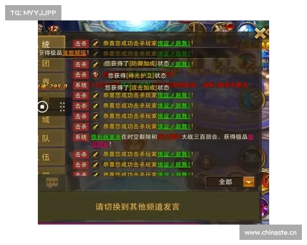 永恒纪元戒:升级速度独步天下 永恒纪元戒:升级速度独步天下