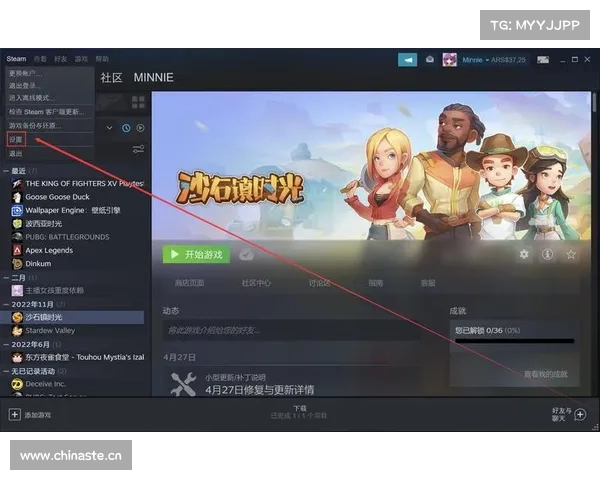 游戏中的离线计时:实现与玩家无关的时间流转 游戏中的离线计时:实现与玩家无关的时间流转