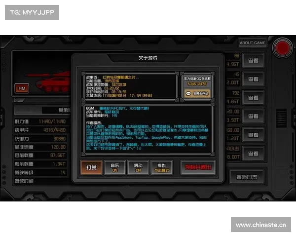 王者单机版:技能无限改造,全新中心体验 王者单机版:技能无限改造,全新中心体验