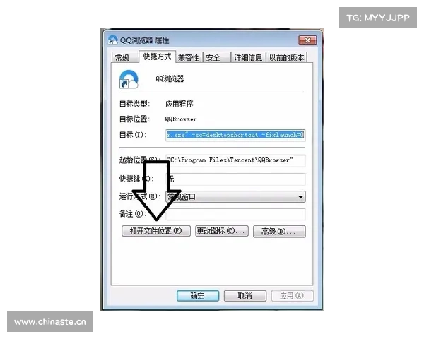 电脑换了怎么转移单机游戏 电脑换了怎么转移单机游戏