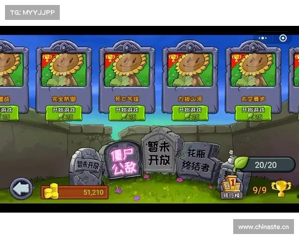 疯狂博士攻略 疯狂博士攻略