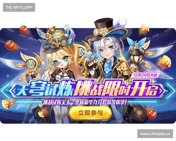 福利爆棚手游狂欢,享不停 福利爆棚手游狂欢,享不停
