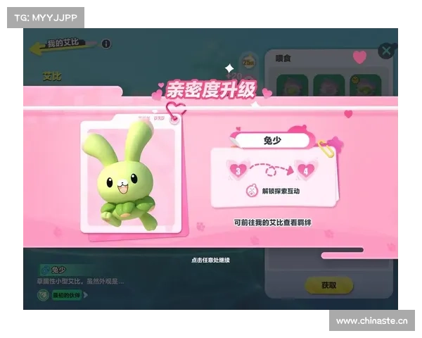 纸片少女攻略大全:解锁隐藏剧情,打造最强羁绊 纸片少女攻略大全:解锁隐藏剧情,打造最强羁绊