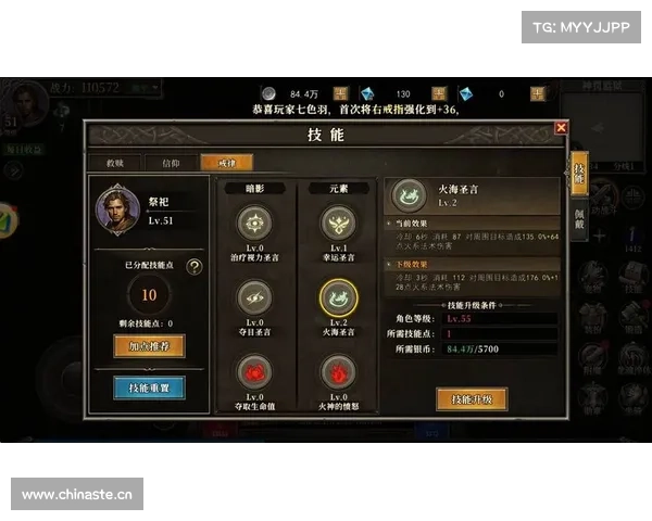 血盟荣耀攻略(血盟荣耀不充值怎么提高战力:血盟荣耀制霸秘籍:终极攻略与进阶技巧) 血盟荣耀攻略(血盟荣耀不充值怎么提高战力:血盟荣耀制霸秘籍:终极攻略与进阶技巧)