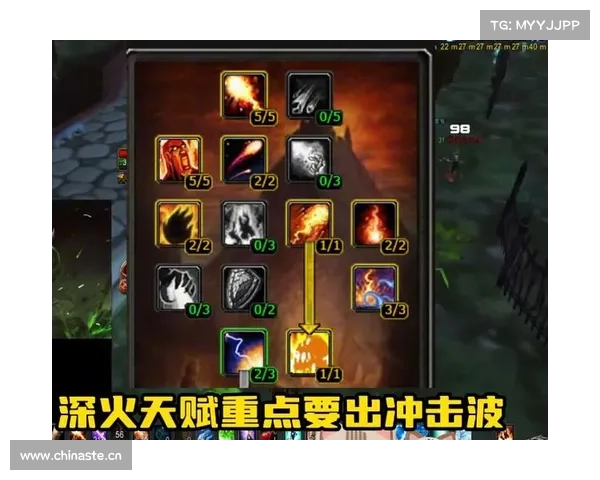 魔兽11级法师的升级之路 魔兽11级法师的升级之路