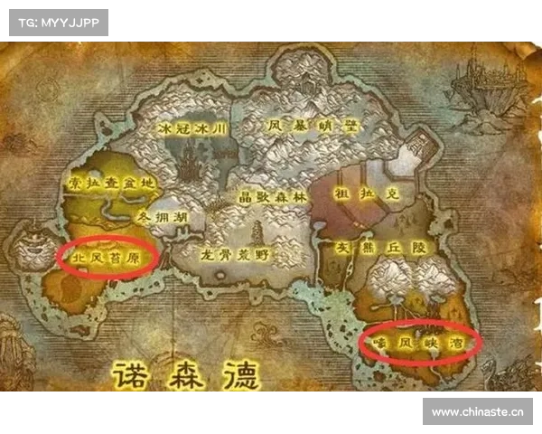 魔兽世界怀旧服:地图引领全新冒险 魔兽世界怀旧服:地图引领全新冒险