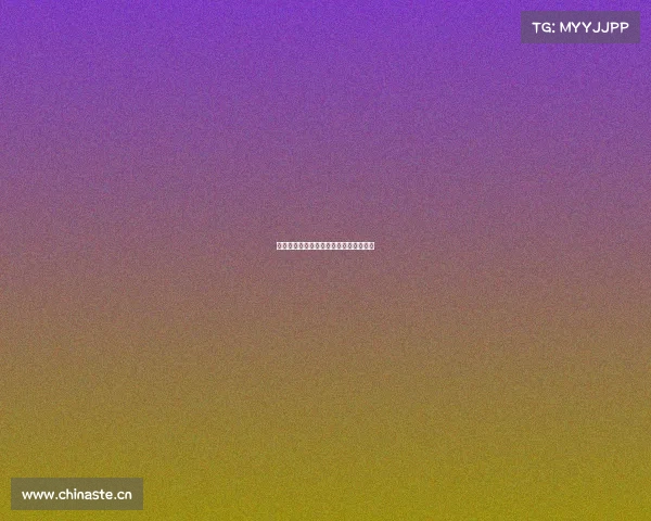 电子竞技场在哪玩的游戏—电子竞技赛场