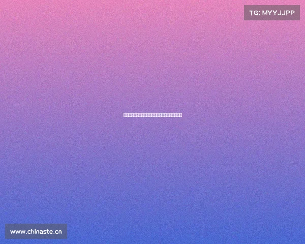 亚运会电子竞技概念股票—亚运会电子竞技冠军成员