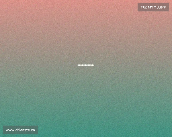 全国女子电子竞技巡回赛