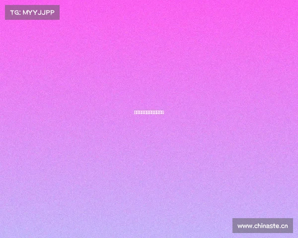 北京有哪些电子竞技俱乐部