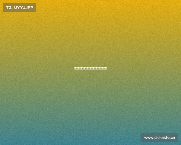 德阳市电子竞技协会四川省首届数字德阳电子竞技