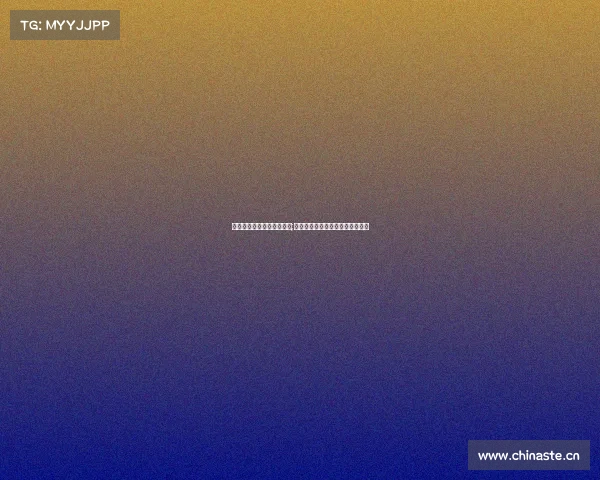 济南零度冰峰制冷有限公司;泉城竞纪：零度战队的荣耀与征途