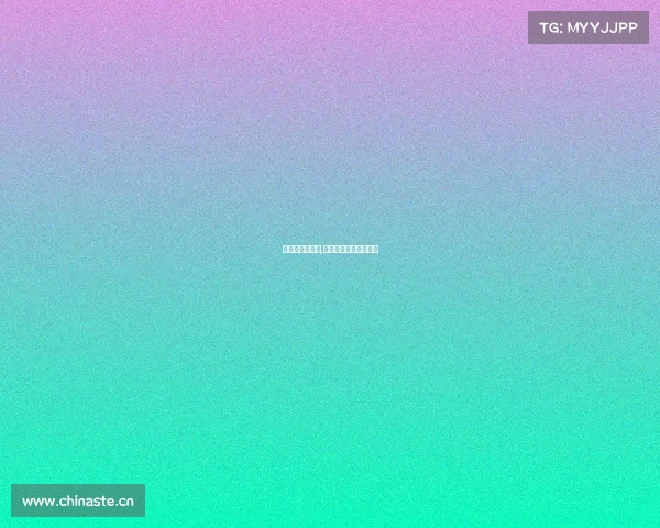 电子竞技微信号,微信电竞怎么注册账号